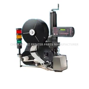 China Vedijie 210 labeling machine used for flexible film, foil, label, corrugated paper – labeling, wood manufacturer